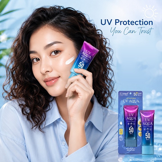 12 Nangpaya UV Aqua Water Essence SPF50+ PA++++ (60g)