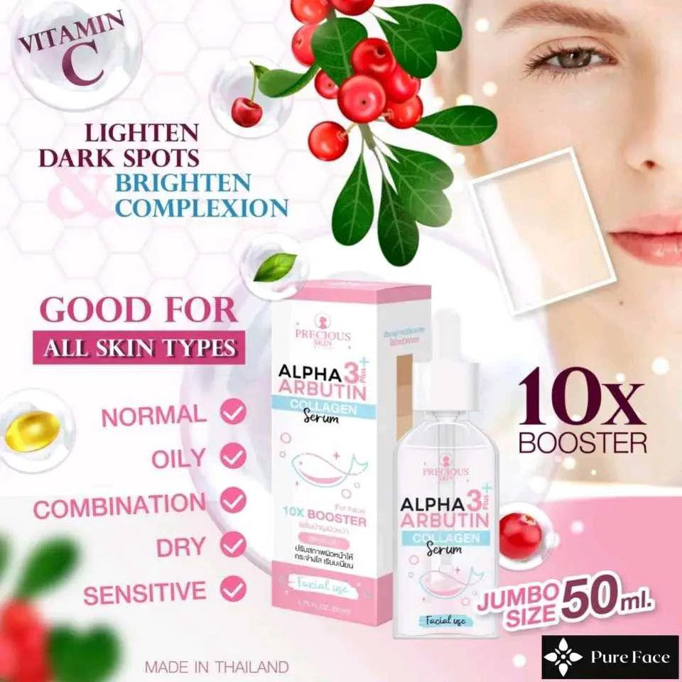 Alpha Arbutin 3+ Plus Collagen Facial Serum (50mL)