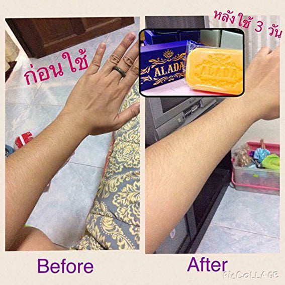 Alada Whitening Soap (160g)