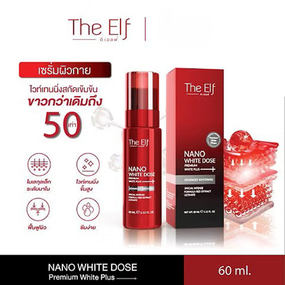 THE ELF Nano White Dose Premium White Plus Serum (60ml)