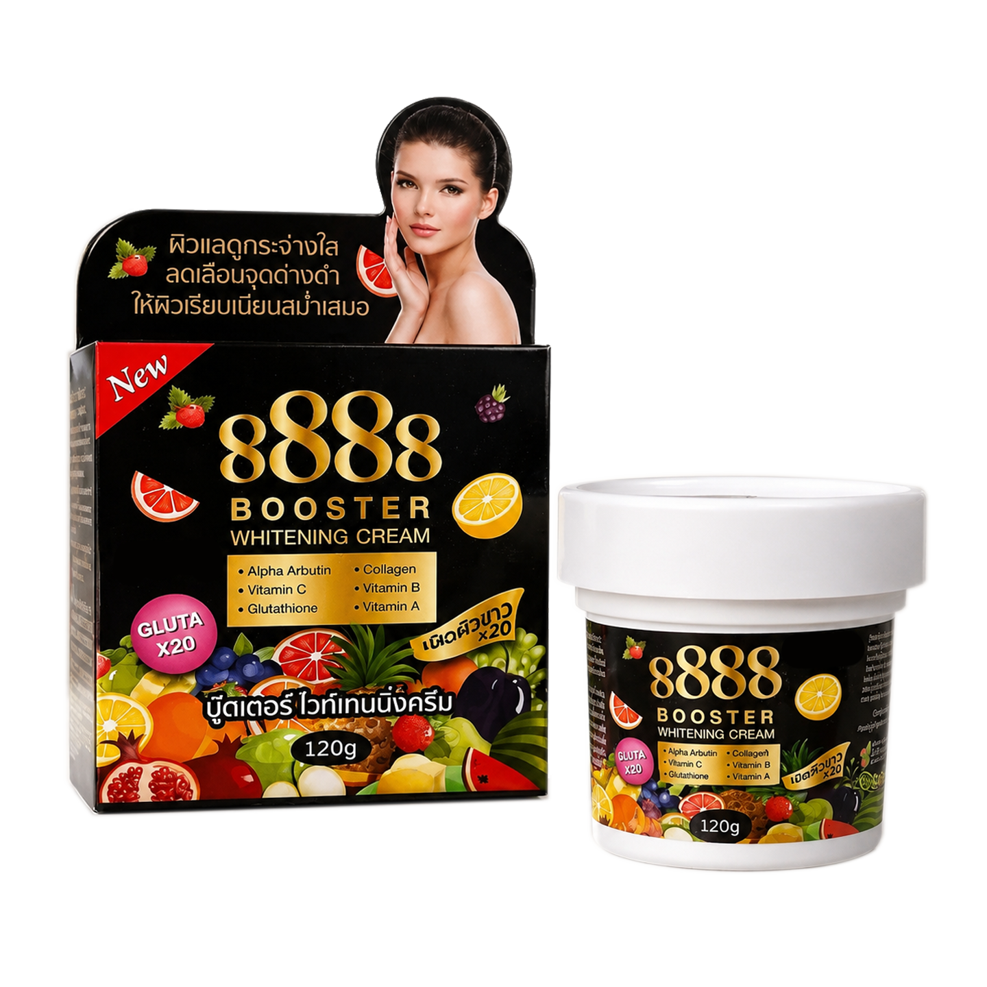 8888 Booster Whitening Cream (Black) 120g