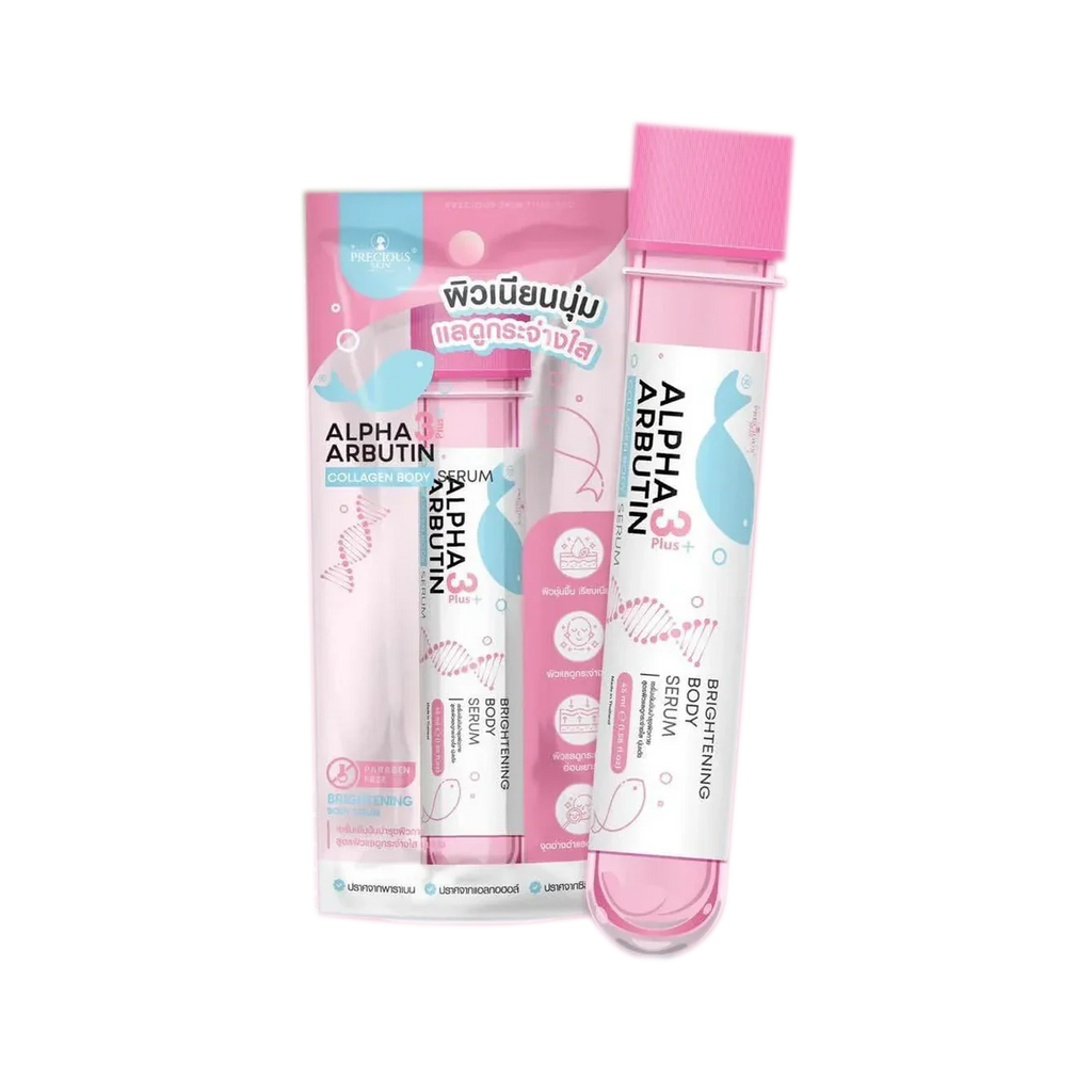 Alpha Arbutin 3+ Plus Body Serum (45mL)