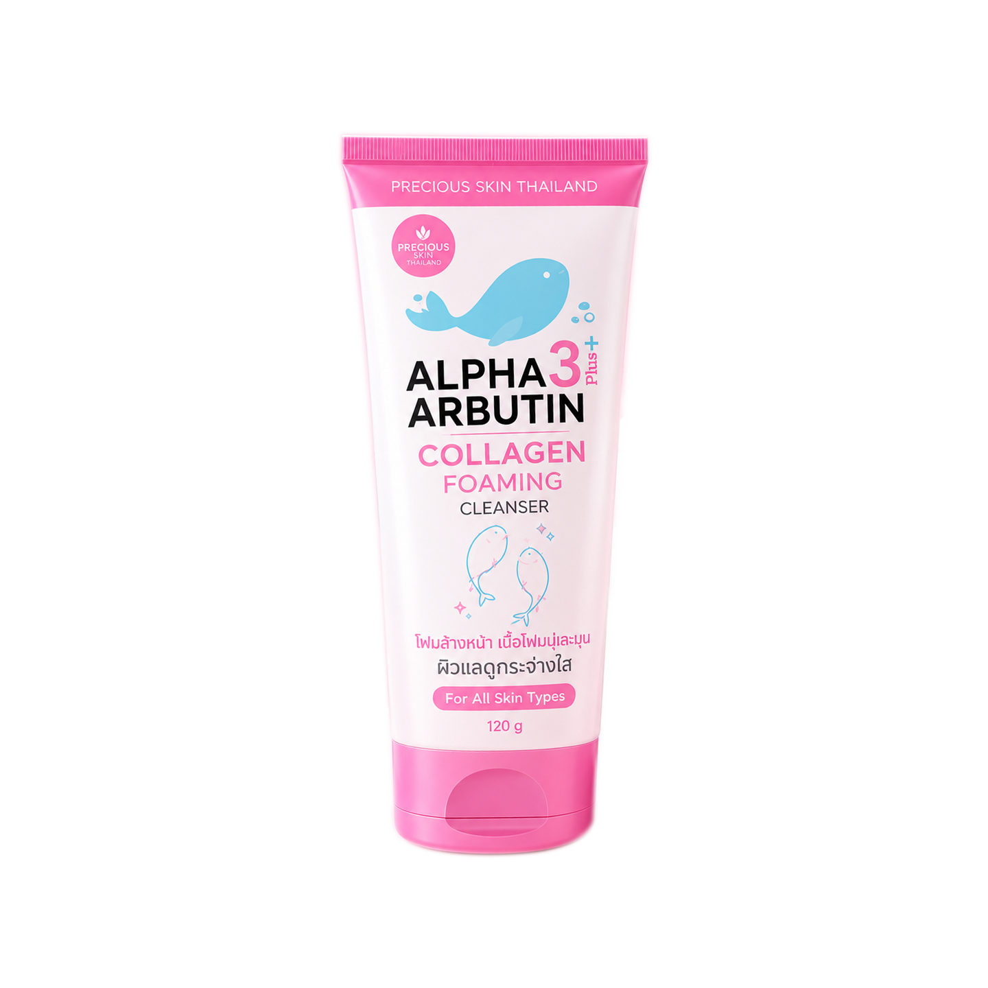 Alpha Arbutin 3+ Plus Collagen Foaming Cleanser
