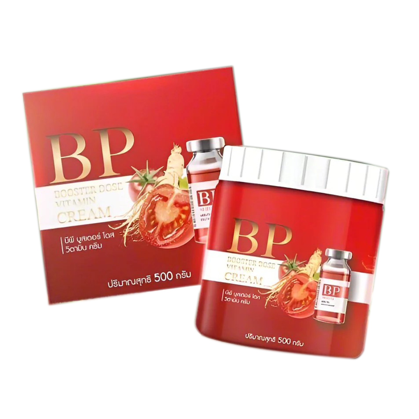 BP Booster Dose Vitamin Cream (500g)
