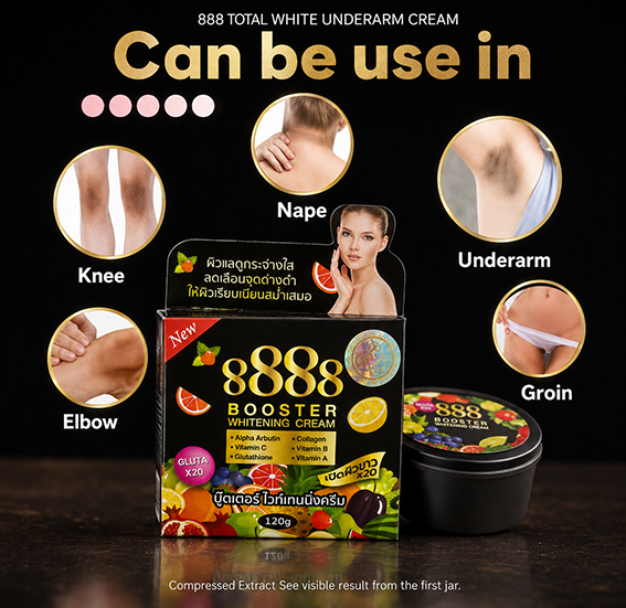 8888 Booster Whitening Cream (Black) 120g