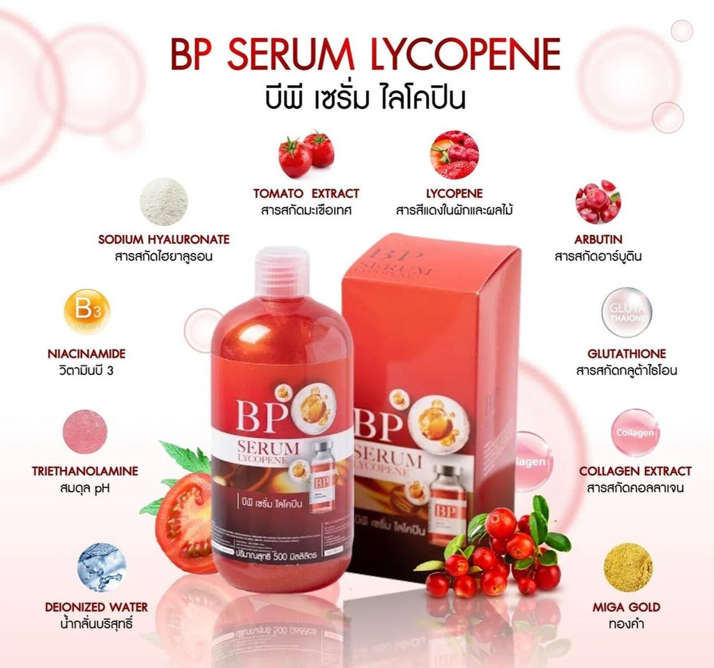 BP Serum Lycopene Hydrating Face & Body Serum (500ml)
