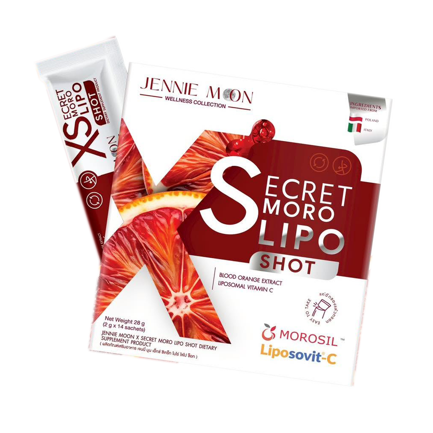 Jennie Moon Secret Moro Lipo Shot XS (14 sachets)