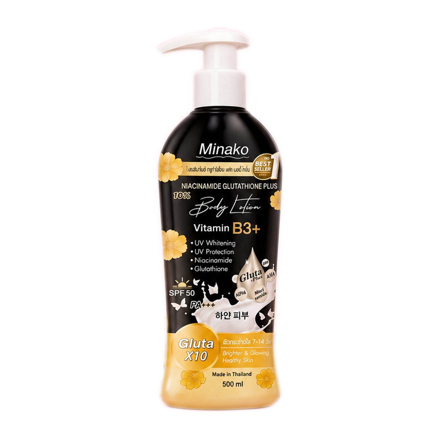 Minako Niacinamide Glutathione x10 Body Lotion SPF 50 PA+++ 500ml
