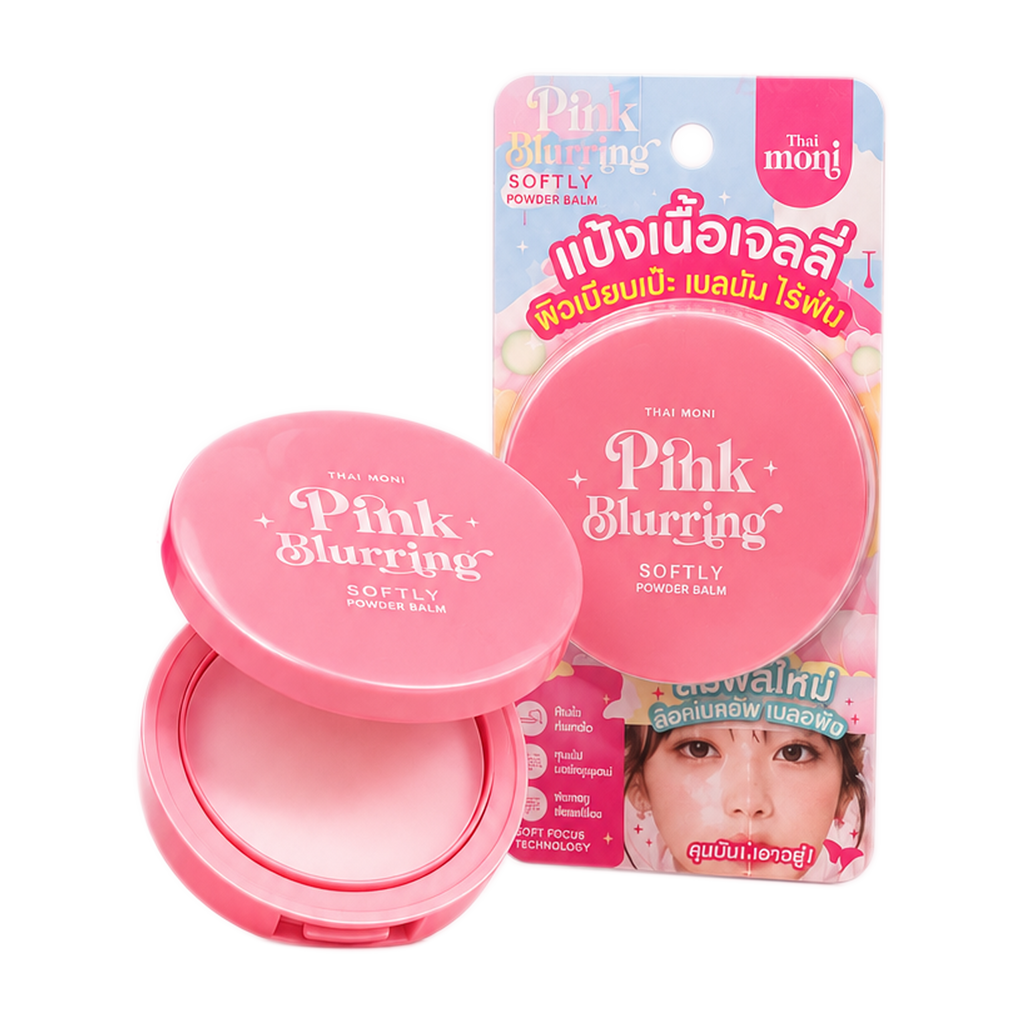Thai Moni Pink Blurring Softly Powder Balm