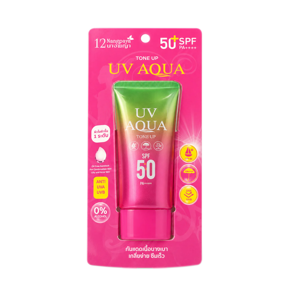 12 Nangpaya UV Aqua Tone Up SPF 50+ PA++++ Sunblock (60g)