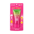 12 Nangpaya UV Aqua Tone Up SPF 50+ PA++++ Sunblock (60g)