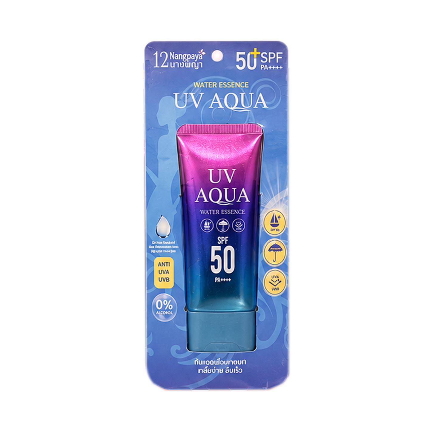 12 Nangpaya UV Aqua Water Essence SPF50+ PA++++ (60g)