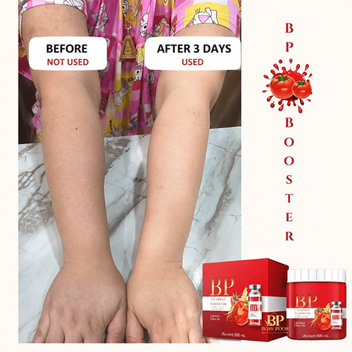 BP Booster Dose Vitamin Cream (500g)