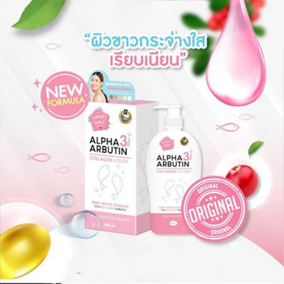 Alpha Arbutin 3+ Plus Collagen Body Lotion Deep White Essence (495ml)