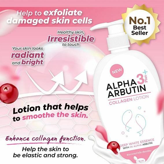 Alpha Arbutin 3+ Plus Collagen Body Lotion Deep White Essence (495ml)
