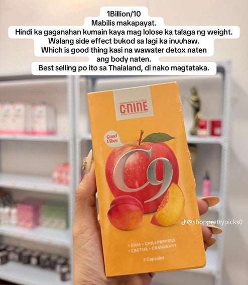 C9 (C-Nine) Capsules - 7 capsules